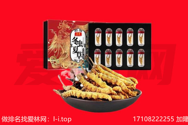 桂林市象山回收礼品
