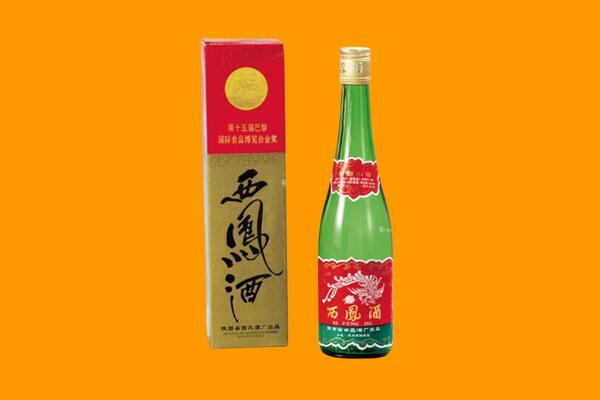 桂林市象山西凤酒回收.jpg