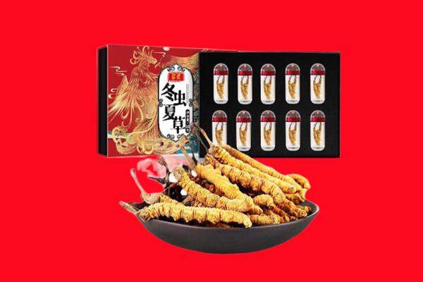 桂林市象山回收虫草