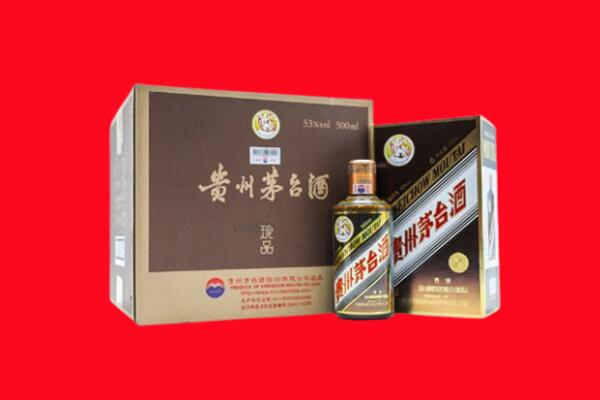 桂林市象山回收50年茅台