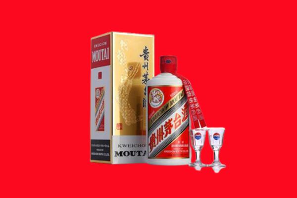 桂林市象山回收贵州茅台酒